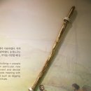 조동리선사유적박물관 이미지