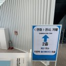 사랑채작은도서관 | [서촌] 청와대 사랑채 무료 전시 &#39;연화, 설렘의 빛&#39;