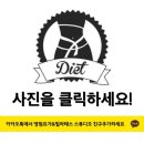 다온죽카페