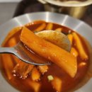 옥희네떡볶이 - 유성구 문화원로 54 | 옥희네떡볶이