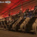 짐박스피트니스 평촌점 이미지