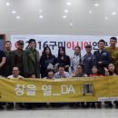 공터 다 티스토리