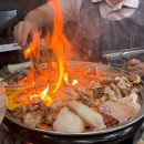 말순이네 이미지