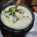 마당너른집 이미지