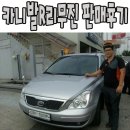 프레지던트 PC방 | [믿을 수 있는 중고차 사이트]다양하게 활용할 수 있는 카니발R 리무진 중고차