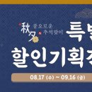 나은애찬 네이버블로그