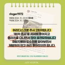 저스트병원 이미지