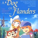 플란다스의개 이미지