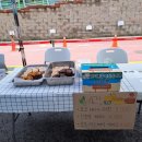 염리종합사회복지관 이미지