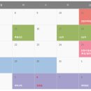 화서역파크푸르지오 이미지