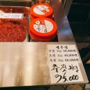 [속초 젓갈 맛집] '황부자 젓갈' 인천 단골이 전하는 솔직후기!
