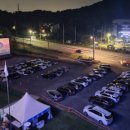 청소년수련관-영화관 이미지