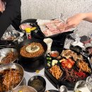 차돌이네삼겹살