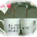 뿌리축산 이미지