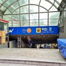 주안역 북광장 이미지