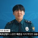 월배지구대 이미지