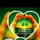 건강사랑 이미지