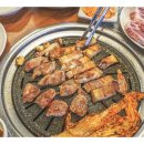 소문난 풍년갈비 이미지