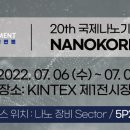 위드인스트루먼트 이미지