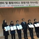 구미건강생활지원센터 이미지