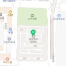 오산중앙약국 이미지