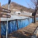 암산(228m)-삼봉산(282m)-비학산(454m)(경기 파주)['15.3.24(화)] 이미지