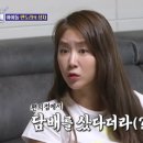 소유맘