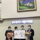 주은건설(주)
