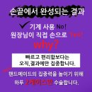 청담명작의원 이미지