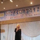 (주)로디아 이미지