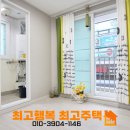 관악산현대마트 이미지