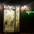 신갈마로-6 이미지