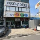 참살이산들바람 이미지