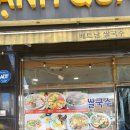 발안시장 | 베트남여행 그리울 땐 화성시 발안으로! 아껴둔 찐 맛집 홍한꾸안 짜조는 꼭 드세요!