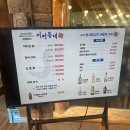 꺼먹동네 이미지