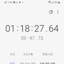 용정마트 이미지