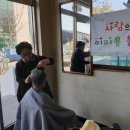 싸릿말 경로당 이미지