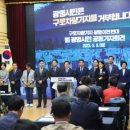 시민의행정사사무소 이미지