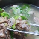 고당순대 이미지