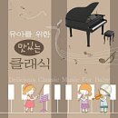 오감놀이3 | 어린이집 요거트 촉감놀이 후기｜18개월 아기 오감놀이로 집중력 자라요 [시즌3 1일차]