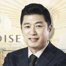부자파라다이스