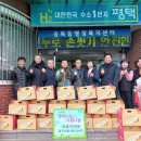 바로이마트 이미지