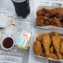 티바두마리치킨 이미지