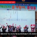 흥해서부초등학교 이미지