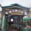 전북특별자치도 정읍시립중앙도서관 네이버블로그