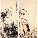 [[書畵]] 운미란(雲楣蘭) 민영익(閔詠翊)의 作品 이미지