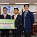케이티앤지 영주공장 GBN 경북방송