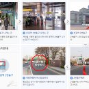 신길여행사