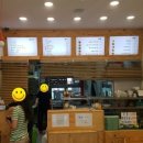 피망분식 이미지