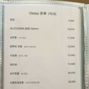 오레노 유메 이미지